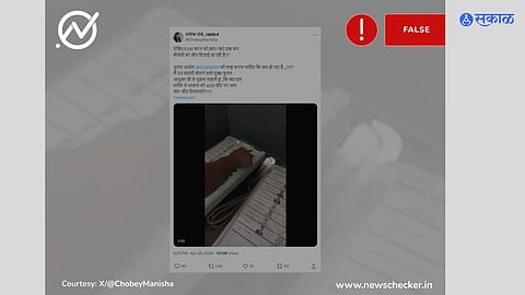 asam five time voting viral video