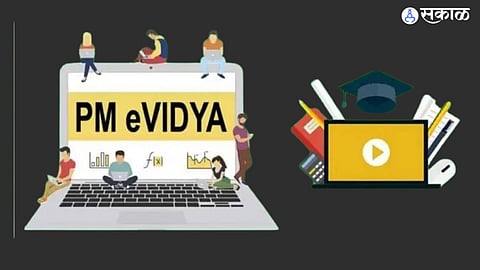 Study material upto 12th on PM e-Vidya new National Education Policy multi code access