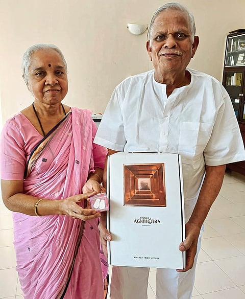 पादुका दर्शन