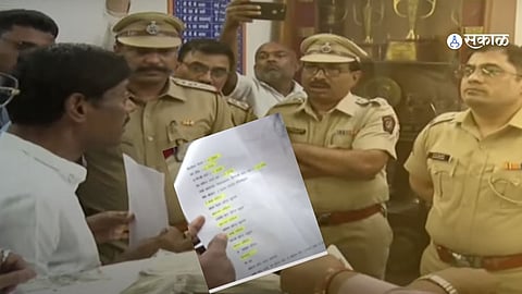 Pune Porsche Accident