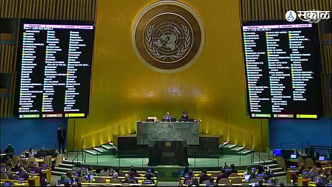 UN Membership Of Palestine