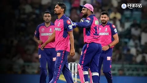 Sunrisers Hyderabad vs Rajasthan Royals News Marathi