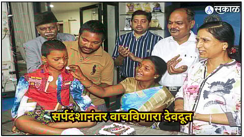 A saving angel after a snakebite