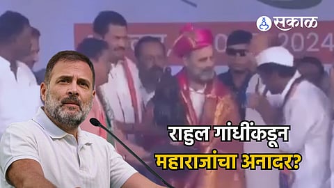 rahul gandhi