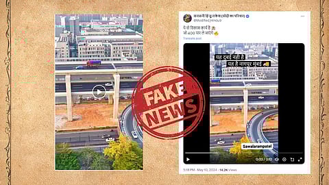 Chinas Express Way Claimed As of Nagur And Mumbai