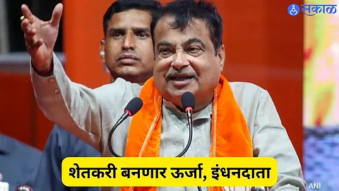 Nitin Gadkari
