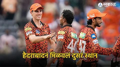 SRH | IPL 2024