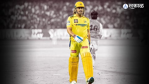 MS Dhoni RCB vs CSK IPL 2024