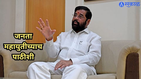 CM Eknath Shinde, Lok Sabha Election 2024