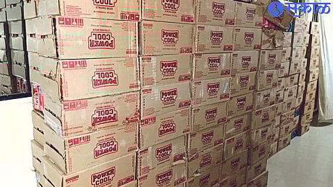 A box of beer seized by the police.