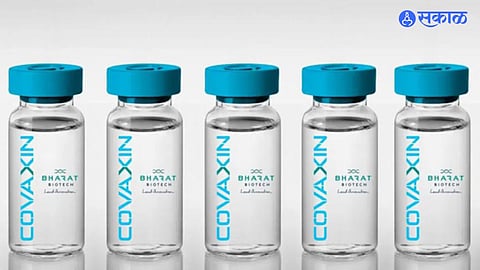 Covaxin Side Effects