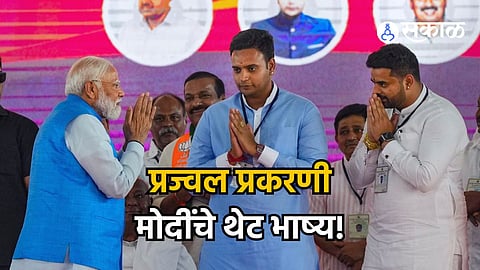 PM Modi on Prajwal Revanna
