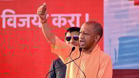 UP CM Yogi Adityanath