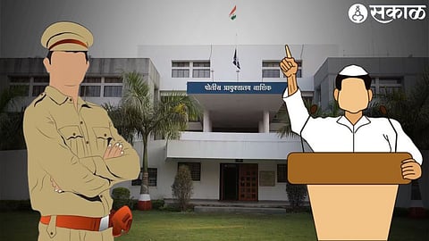 Vidhan Sabha Elections 2024