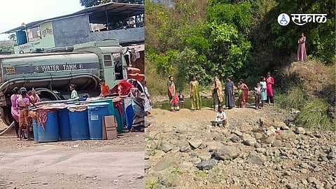 water shortage