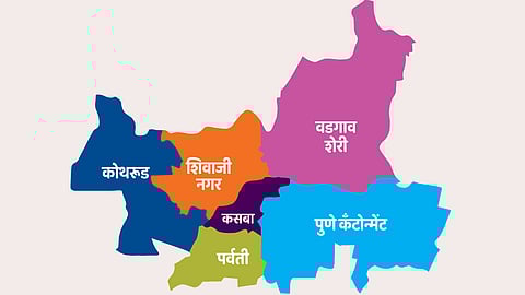 pune loksabha election