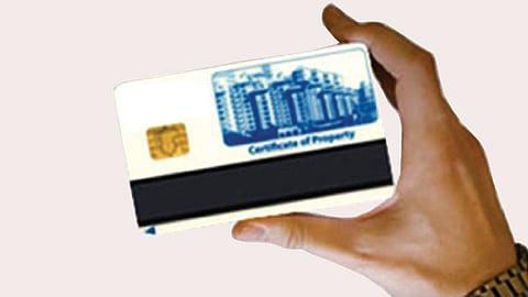 Property Card