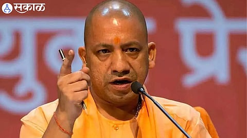 Yogi Adityanath