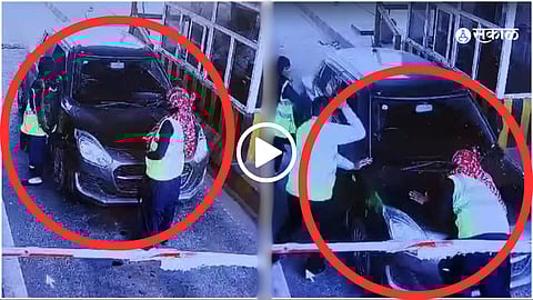 Uttar Pradesh Kashi Toll Plaza