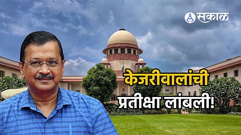Arvind Kejriwal