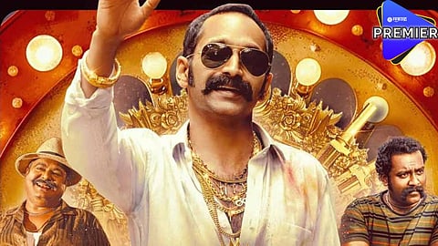 30 कोटींचं बजेट अन् कमाई 140 कोटी; ब्लॉकबस्टर ठरला फहाद फासिलचा आवेशम, ओटीटीवर कधी होणार रिलीज?