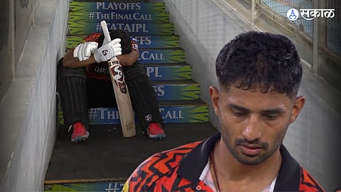 IPL 2024 Rahul Tripathi : डोळ्यात पाणी; 'हा...ना...'च्या गोंधळात राहुल त्रिपाठी झाला रन आऊट, काव्या मारन पण झाली हैराण