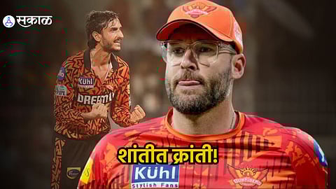 Daniel Vettori : शांत, संयमी पडद्यामागचा कलाकार; व्हिटोरीचा एक निर्णय अन् हैदराबादचं नशीब पालटलं