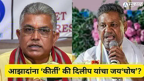 Loksabha Election 2024