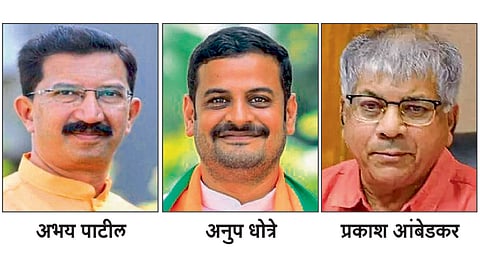 abhay patil, anup dhotre, prakash ambedkar