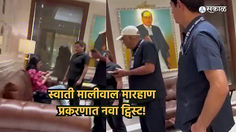 Swati Maliwal Assault