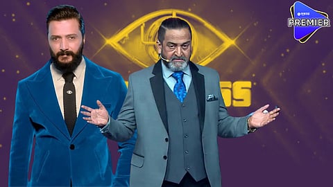 Bigg Boss Marathi Season 5 : "महेश मांजरेकरच होस्ट म्हणून हवे"; बिग बॉस मराठीच्या प्रोमोनंतर नेटकऱ्यांची मागणी