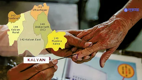 Kalyan News: शेवटच्या एका तासात चित्र पालटले, कल्याणमध्ये रेकॉर्ड ब्रेक मतदान