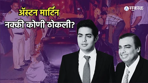 akash ambani mukesh ambani aston martin