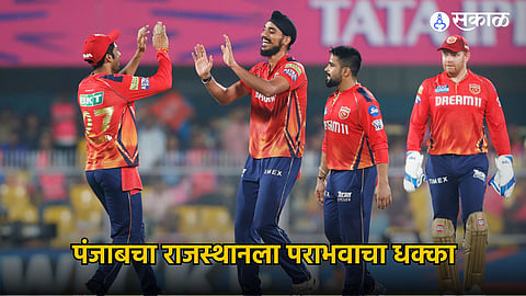 Punjab Kings