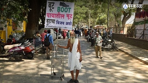 Vijay Prakash Kondekar