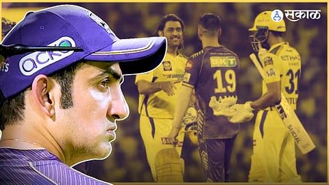 KKR vs CSK