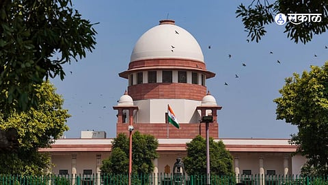 Supreme Court