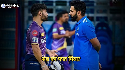 Rohit Sharma
