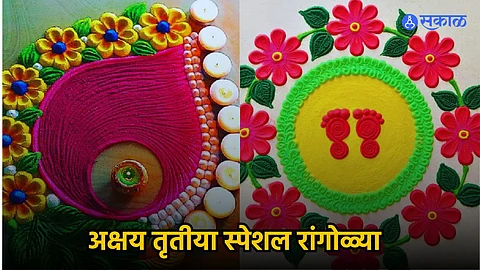 Akshaya Tritiya 2024