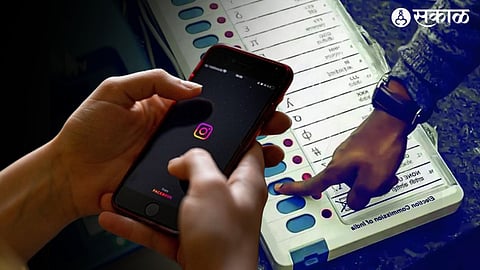 Lok Sabha Voting Reels Cyber Crime