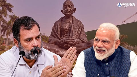 Mahatma Gandhi PM Modi Rahul Gandhi