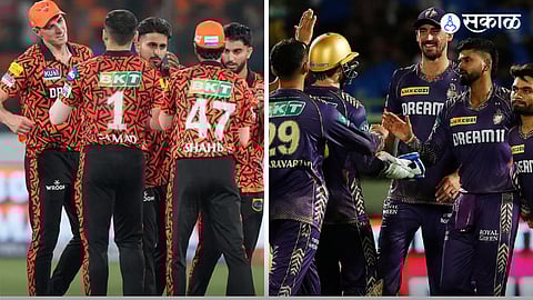KKR vs SRH | IPL 2024