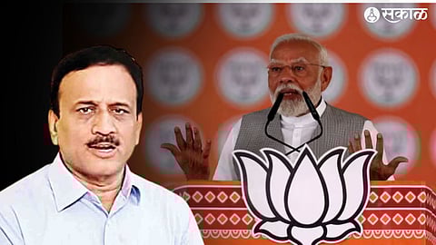 Girish Mahajan & Modi