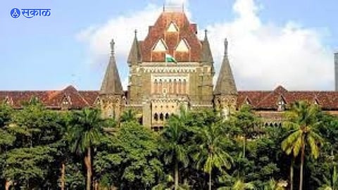 High Court: घर मालकाला उच्च न्यायालयाचा दिलासा, भाडेकरूची मागणी उच्च न्यायालयाने फेटाळली