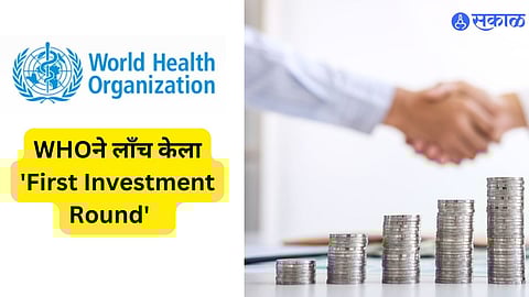 WHO Investment Round Kicks Off with Global Support for 2025-2028 Strategy