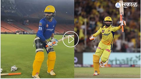 Ravindra Jadeja | CSK | IPL 2024