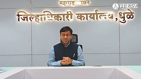 Abhinav Goel