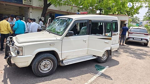 attack on indapur tehsildar shrikant patil police auction pune crime