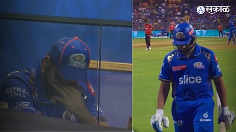 Rohit Sharma Crying in Dressing Room News Marathi