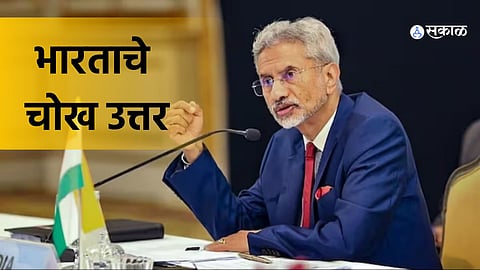 Canada arrests Indians in Hardeep Singh Nijjar murder